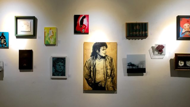 Michael Jackson Memorial Exhibition